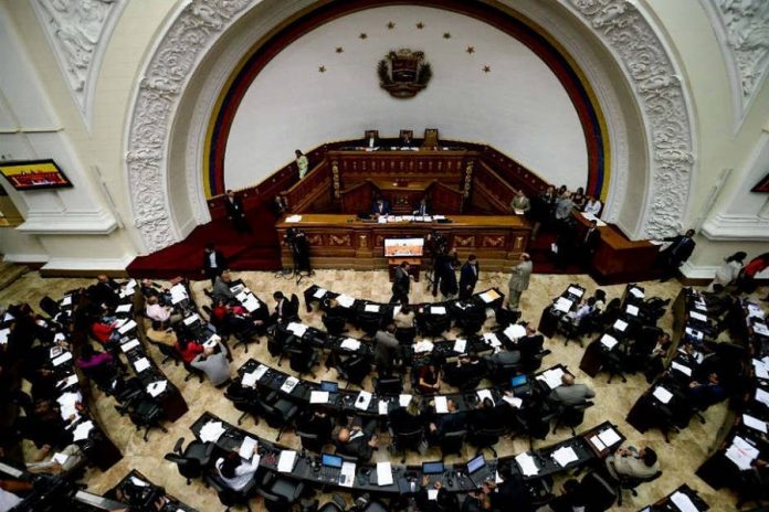 Parlamento aprobará Ley de Amnistía para empleados públicos | Parlamento emitió alerta internacional por detención de Marrero | Inicia sesión de la AN para discutir la transición asamblea nacional proyecto de ley de calabozos policiales